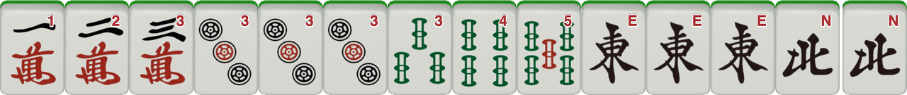 立直 Mahjong hand example