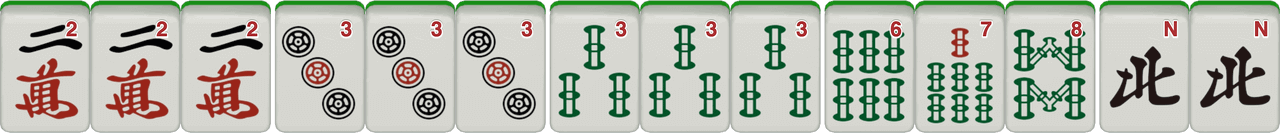 三暗刻 Mahjong hand example