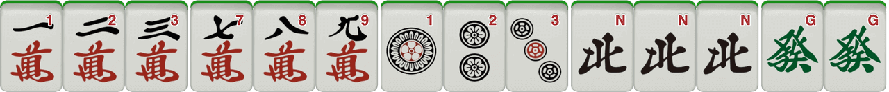 混全带幺九 Mahjong hand example