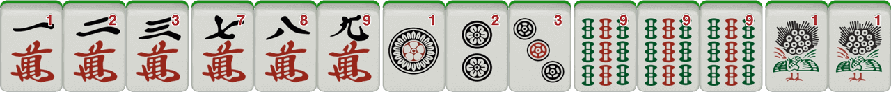 纯全带幺九 Mahjong hand example