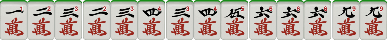 清一色 Mahjong hand example