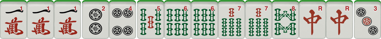 门前清自摸和 Mahjong hand example
