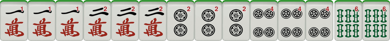 四暗刻 Mahjong hand example