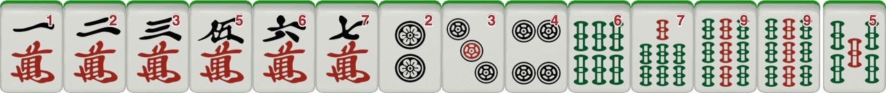 平和 Mahjong hand example