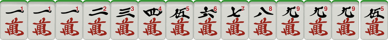 大四喜 Mahjong hand example