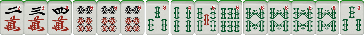 岭上开花 Mahjong hand example