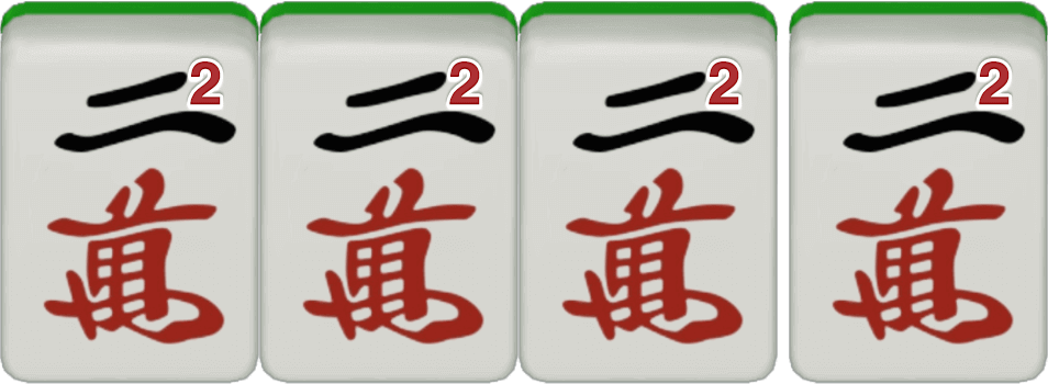 抢杠 Mahjong hand example