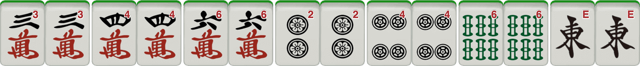 七对子 Mahjong hand example
