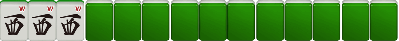 役牌 Mahjong hand example