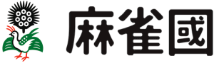 Mahjongo